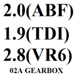 Schakelmechanisme golf3 gti vr6